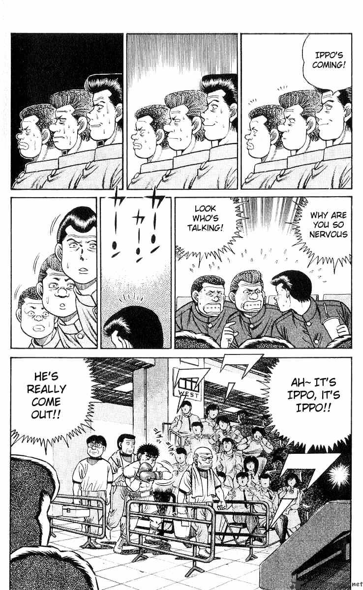 Hajime no Ippo: Fighting Spirit, Chapter 25 image 09